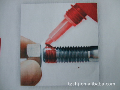 【双键化厌氧型螺纹锁固密封胶DB271 螺纹胶 螺丝胶 防松胶 厌氧胶】价格,厂家,图片,合成胶粘剂,施海建(个体经营)-